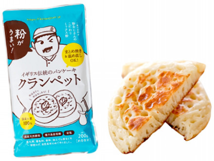 粉おじさんのクランペットミックスパッケージ画像